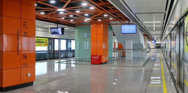 abd174bbe9395efc.jpg
