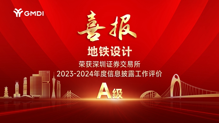 喜报.jpg 喜报.jpg