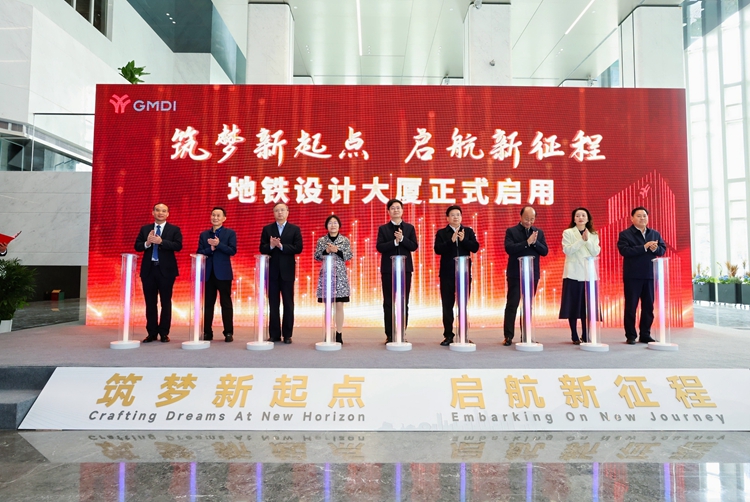 启用活动现场.jpg 启用活动现场.jpg