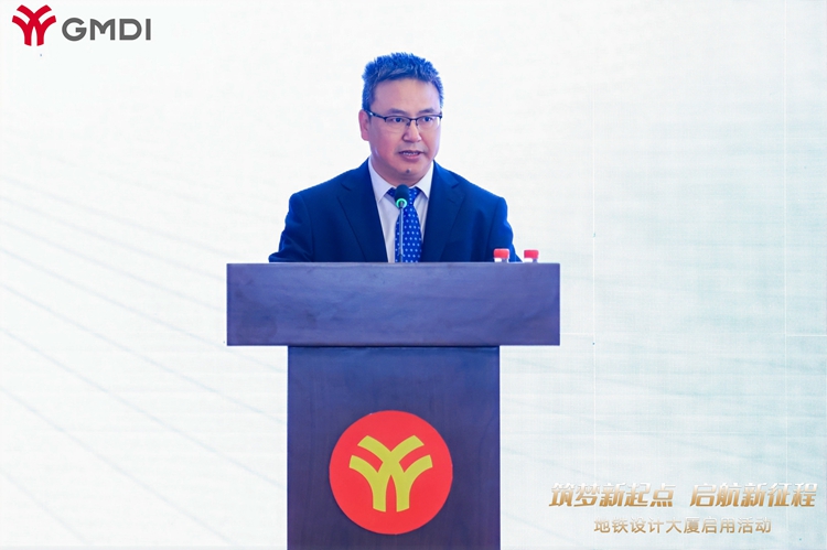 广州地铁设计研究院党委副书记、院长王迪军.jpg 广州地铁设计研究院党委副书记、院长王迪军.jpg