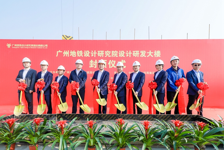 封顶.jpg 封顶.jpg