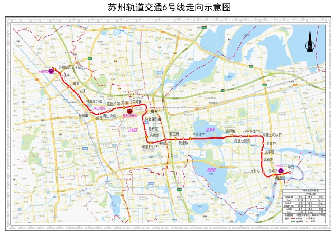 6号线线路示意图-地图-新站名.jpg 6号线线路示意图-地图-新站名.jpg