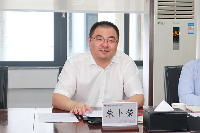 2024-09-05 与中建四局投资发展公司战略合作协议签订仪式—麦伟樑摄0020.JPG