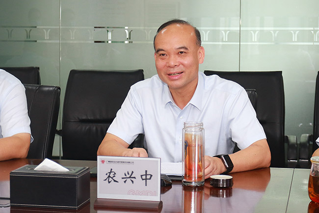 2024-09-05 与中建四局投资发展公司战略合作协议签订仪式—麦伟樑摄0032.JPG