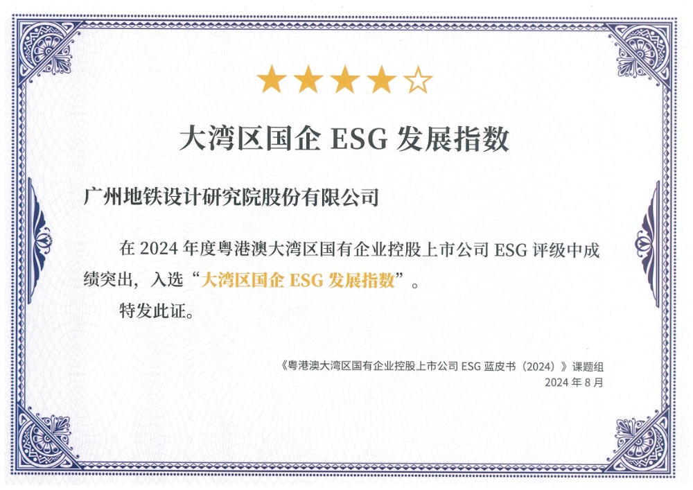 奖状_resized.jpg 奖状_resized.jpg