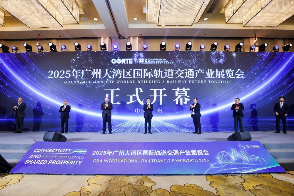 开幕式_resized.jpg 开幕式_resized.jpg
