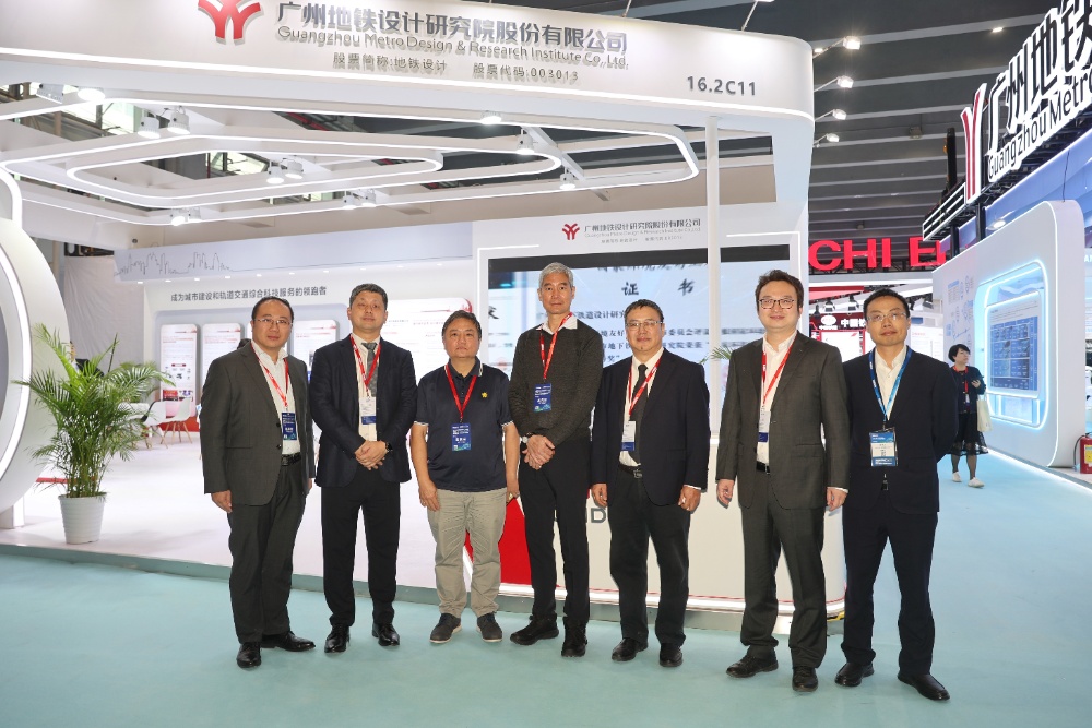 2025-11-21 2025 年广州大湾区国际轨道交通产业展览会展览 麦伟樑摄0099_resized.JPG