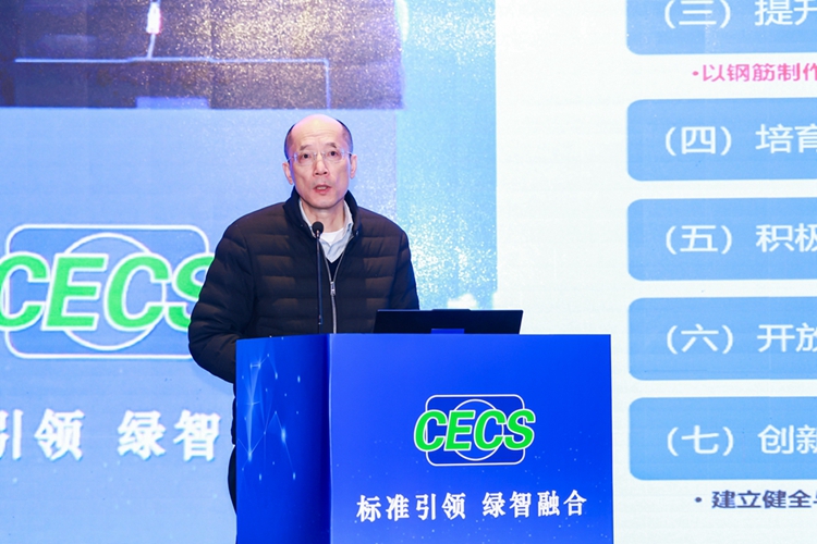 全国工程勘察设计大师周良《如何做好工业化桥梁智能建造的设计引领和政策导向》.jpg 全国工程勘察设计大师周良《如何做好工业化桥梁智能建造的设计引领和政策导向》.jpg