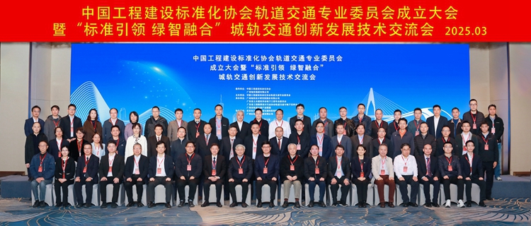 合照带标题_副本.jpg 合照带标题_副本.jpg