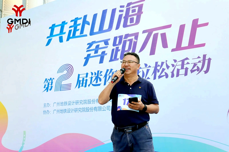 王董发言1.jpg