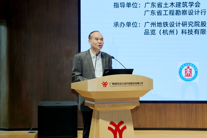 2推荐农兴中2025-03-22 大模型与工程产学研用创新交流会—麦伟樑摄103.jpg