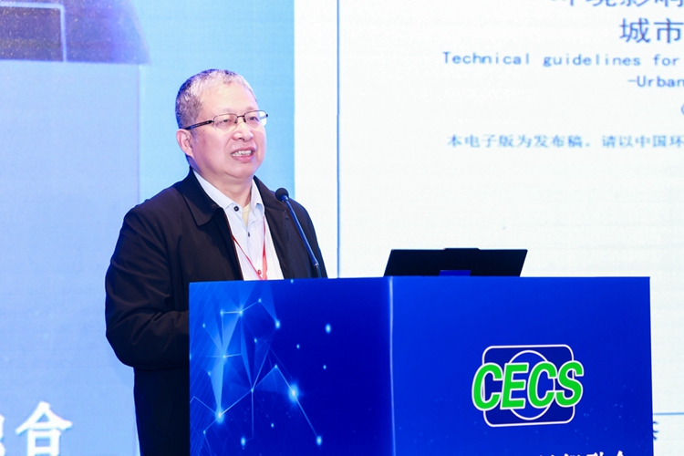 全国工程勘察设计大师史海欧《城市轨道交通沿线环境影响问题及防治措施》.jpg 全国工程勘察设计大师史海欧《城市轨道交通沿线环境影响问题及防治措施》.jpg