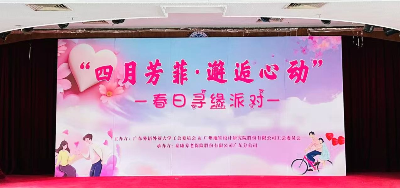 微信图片_20250429113321.jpg 微信图片_20250429113321.jpg