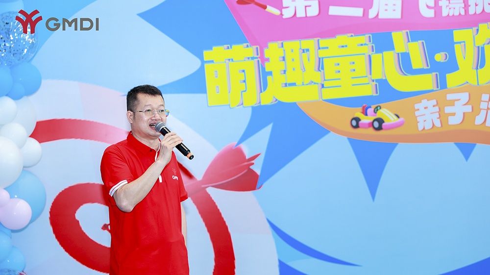 2_7067737 拷贝.jpg