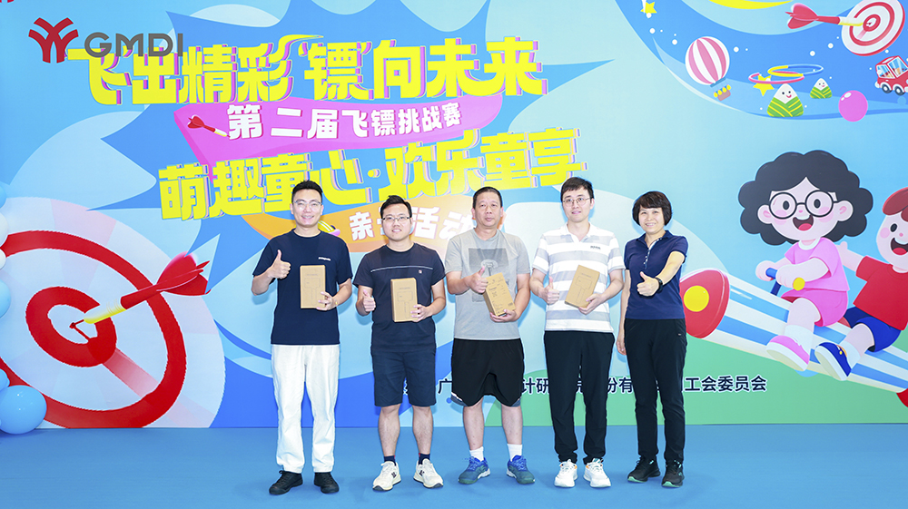 2_8799949 拷贝.jpg
