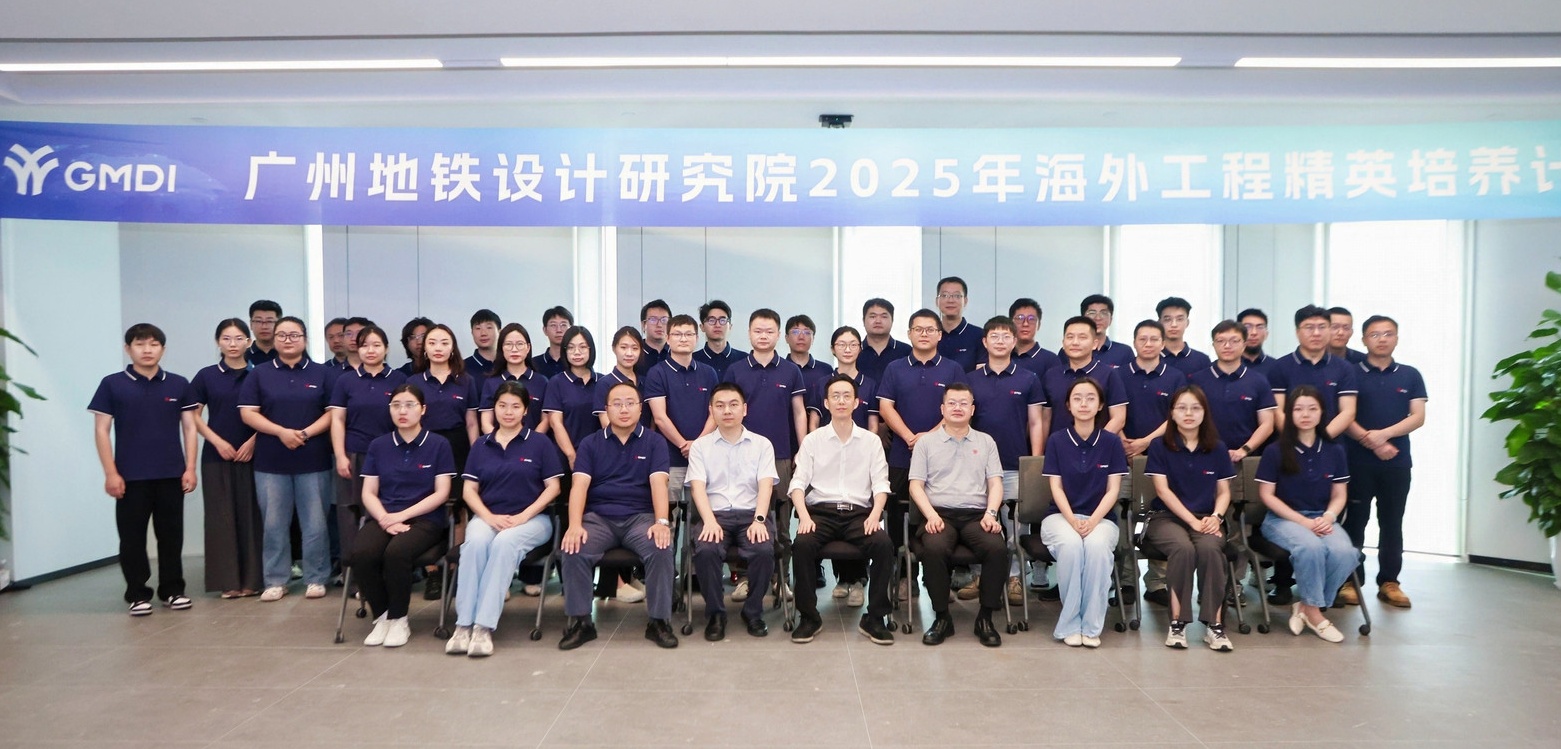 AO2A5445-3647615360_cropped (1).jpg