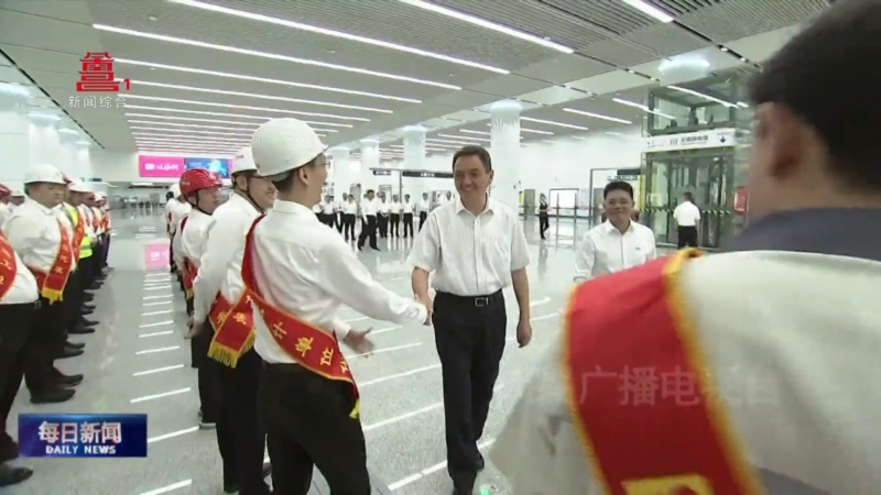 微信图片_20250630151230_副本.jpg 微信图片_20250630151230_副本.jpg