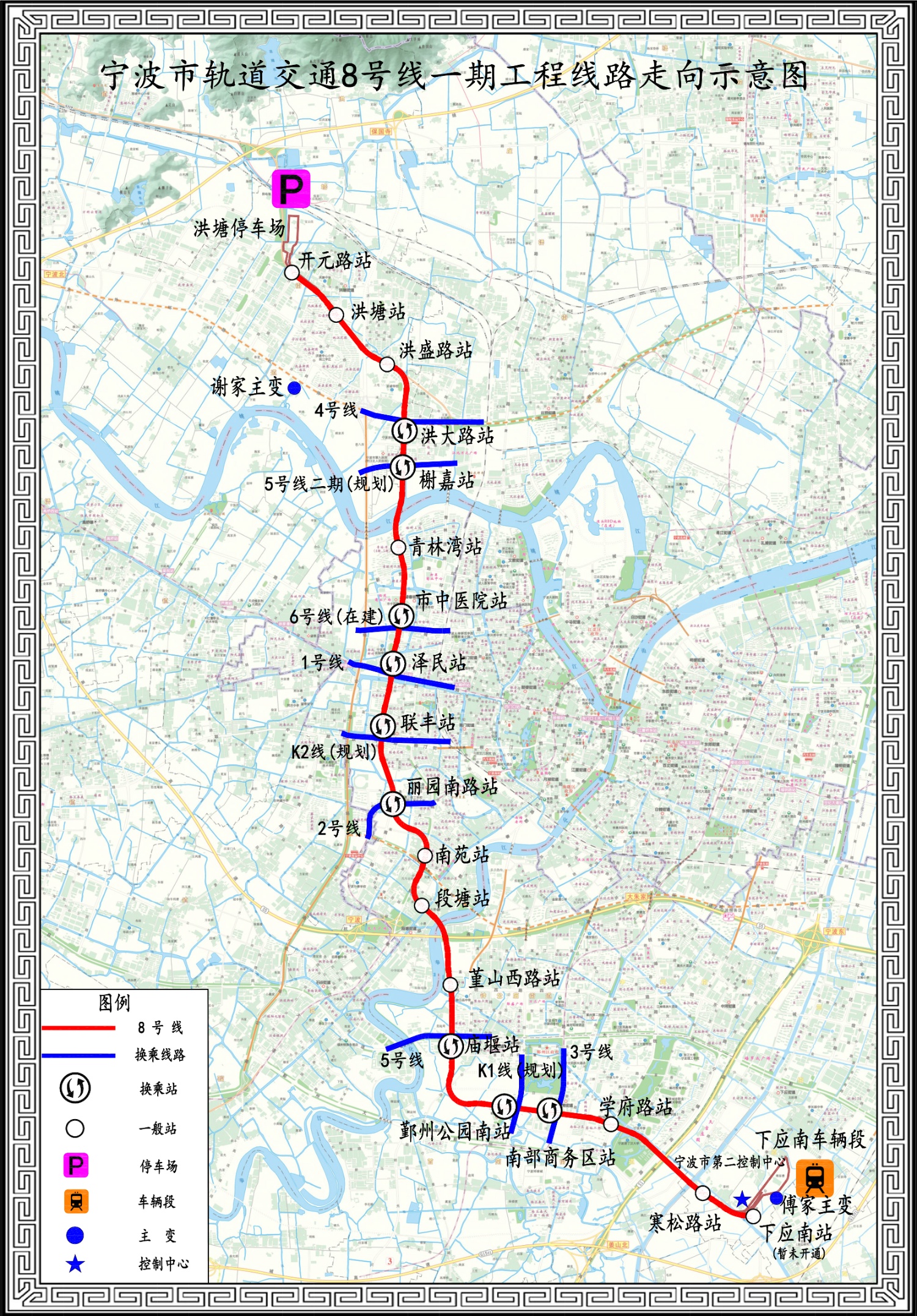 8号线示意图_resized.jpg 8号线示意图_resized.jpg
