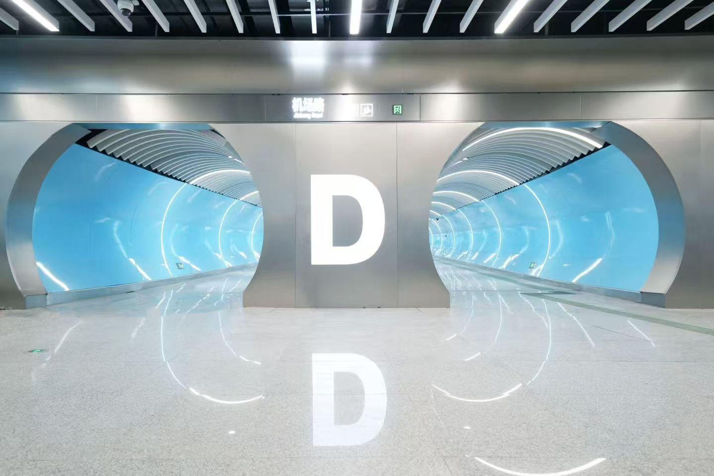微信图片_20250929122940_330_600.jpg 微信图片_20250929122940_330_600.jpg
