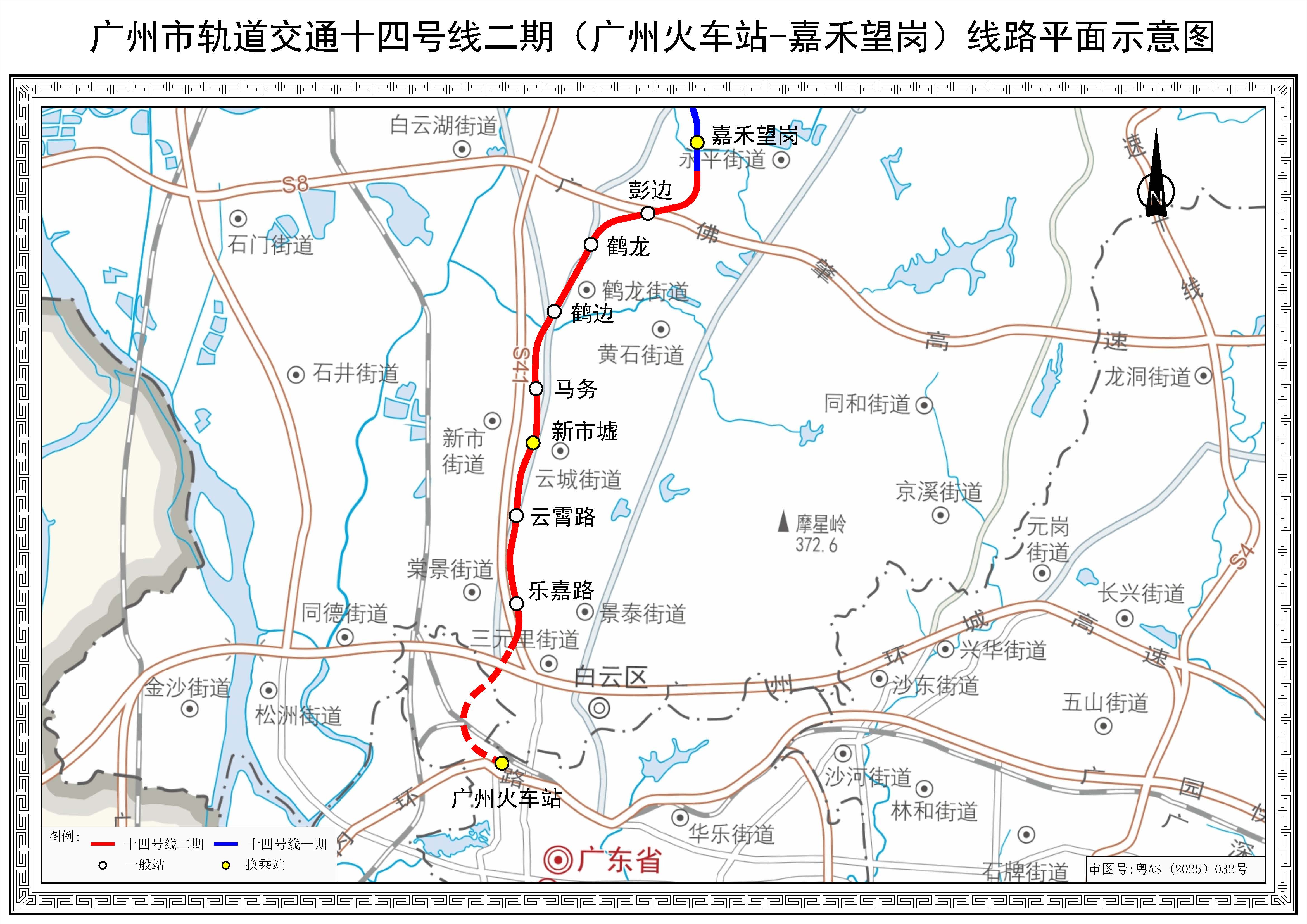 十四号线二期线路平面示意图.jpg 十四号线二期线路平面示意图.jpg