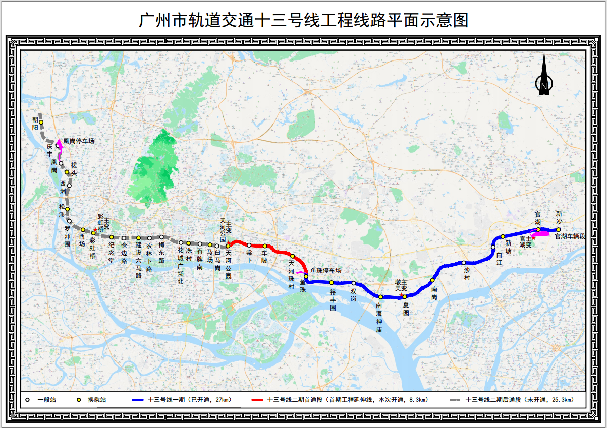 线路NEW.png 线路NEW.png