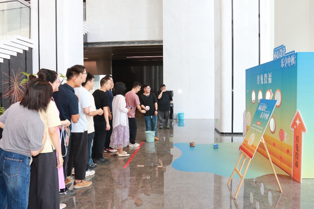 2025-09-30 “同享设计 乐享中秋”中秋游园会活动 麦伟樑摄063_resized (1).JPG