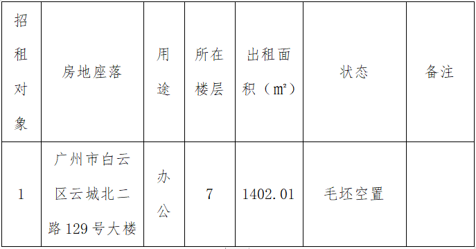 wechat_2025-09-11_162052_435.png