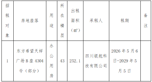 ScreenShot_2026-04-01_100932_586.png